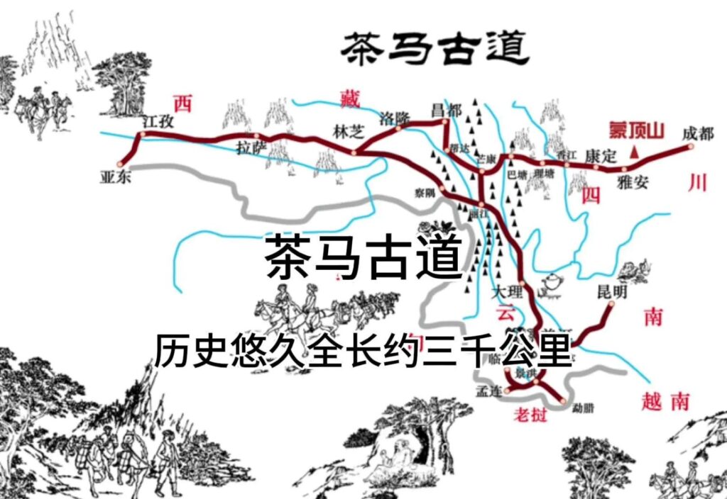 Bản đồ Trà Mã Cổ Đạo – tuyến đường giao thương trà cổ xưa dài khoảng 3.000 km nối Vân Nam, Tây Tạng và Tứ Xuyên