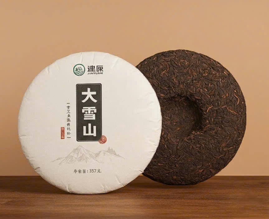 Bánh trà Đại Tuyết Sơn cổ thụ, hảo hạng từ núi cao Vân Nam