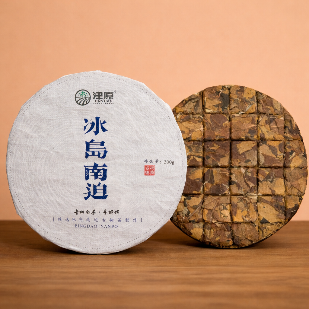 Bánh trà Bạch Trà Phổ Nhĩ 200g