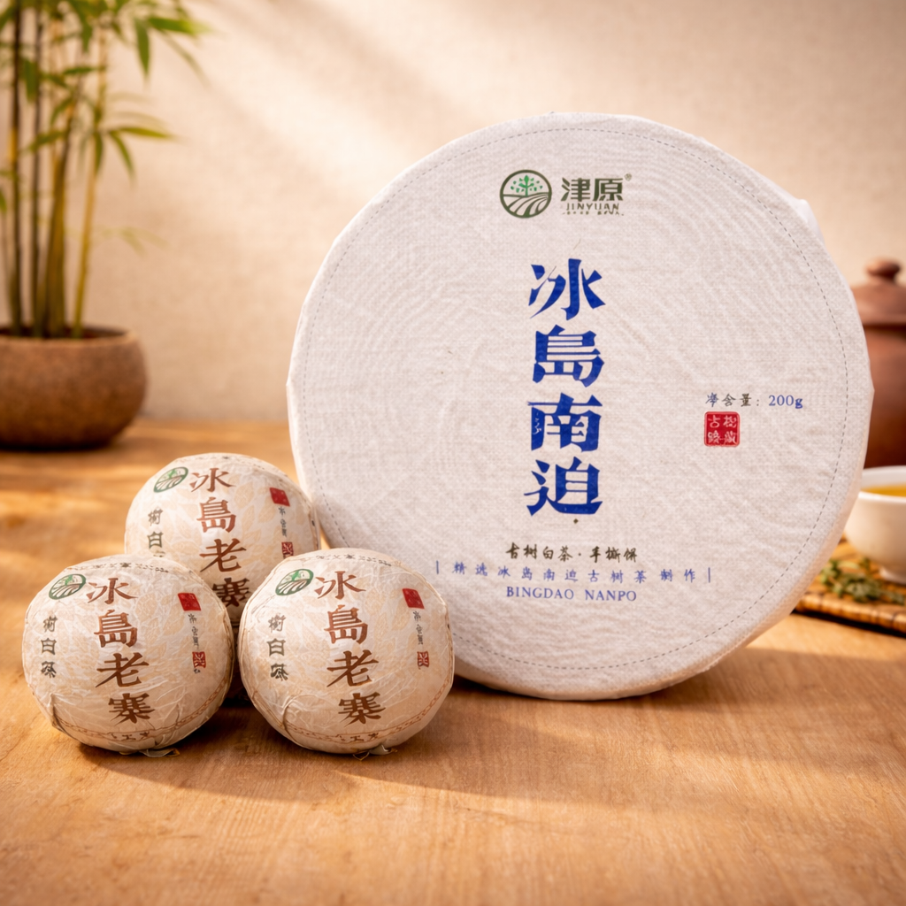 Bánh trà Bạch Trà Phổ Nhĩ Băng Đảo dành cho sưu tầm, biếu tặng vì độ hiếm cao