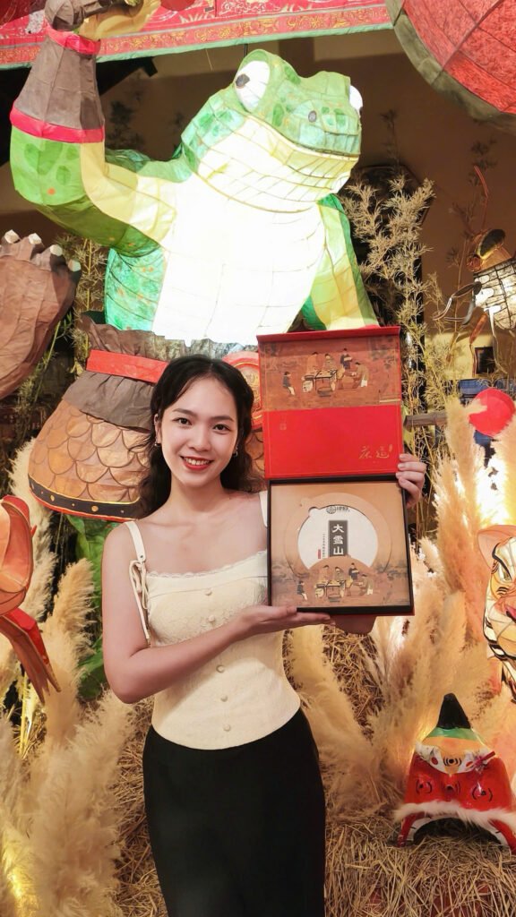 trà Phổ Nhĩ Trung Thu